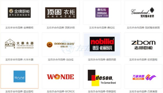 七夕告白信，請簽收1