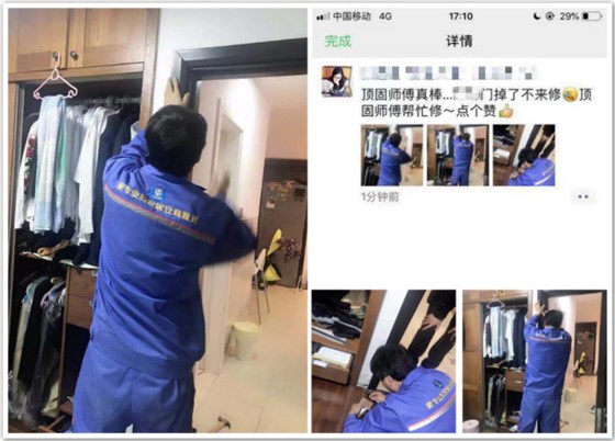 左右手安裝衣柜師傅李師傅—用心服務(wù)，為3·15加點(diǎn)