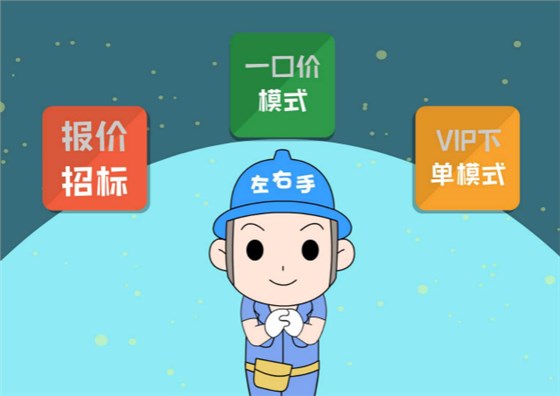 專(zhuān)業(yè)安裝，提高定制家具企業(yè)行業(yè)競(jìng)爭(zhēng)力1