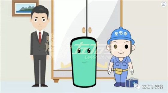 安裝師傅哪里聯(lián)系？什么地方有好的安裝師傅