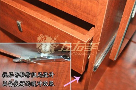 衣柜軌道安裝方法有哪些，衣柜軌道安裝步驟