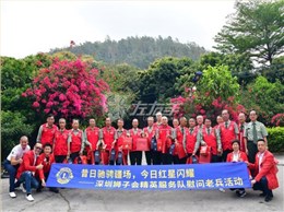 握緊你的雙手，你身體健康，一切都好，這就是最美好的事