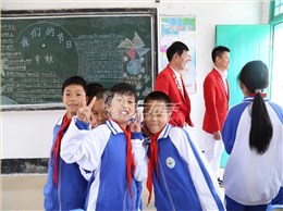 與智者為伍，與善者同行—左右手創(chuàng)始人南雄助學(xué)之行