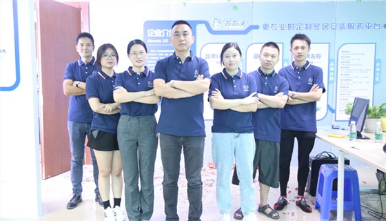 如何解決全國最后一公里家居安裝服務(wù)難題，方案來了！