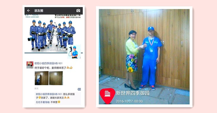 業(yè)主對安裝好的家具豎起大拇指。