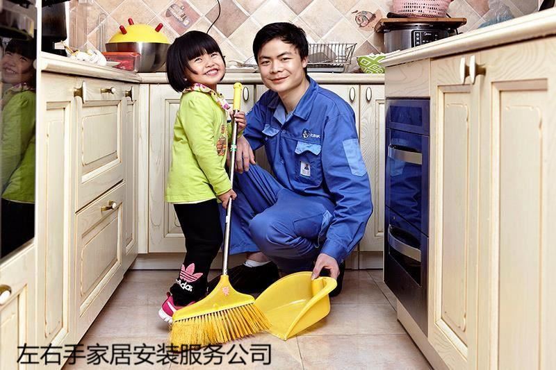 櫥柜安裝，竟然還有這么多需要注意的！