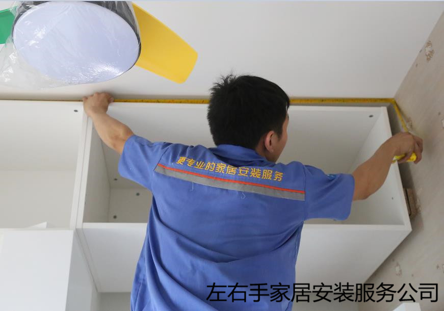 衣柜安裝和驗(yàn)收注意事項(xiàng)，不看一眼嗎？