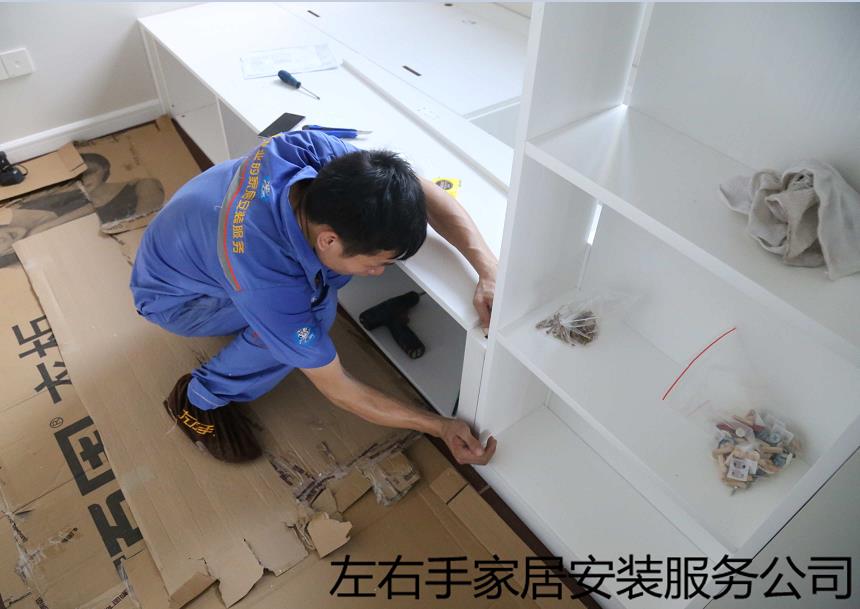 定制衣柜安裝如何完美避開障礙物？