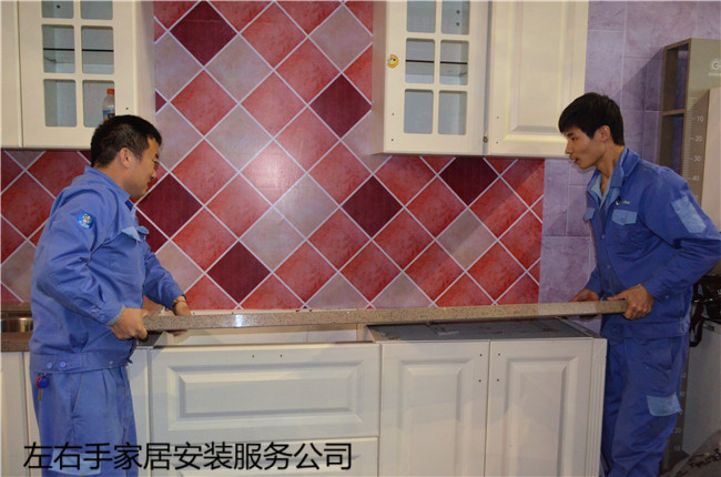 臺(tái)面安裝要要怎么進(jìn)行檢驗(yàn)？