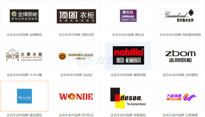 七夕告白信，請簽收1