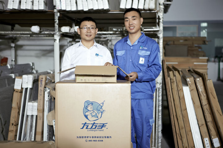 左右手家具安裝告訴你家具如何拆裝？1