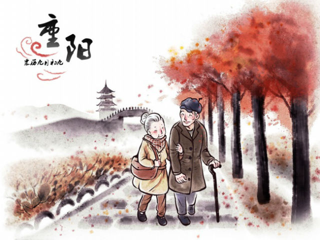 重陽將至，左右手安裝平臺全體安裝師傅祝天下長者身體健康、平安喜樂！