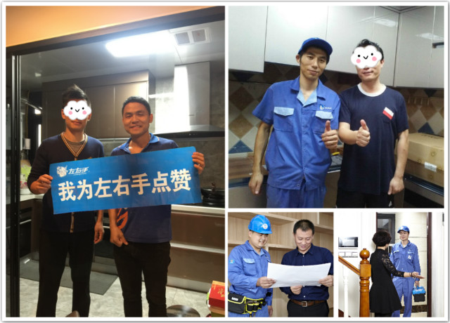 掌握這些交流技巧，讓你的安裝工作輕松起來！