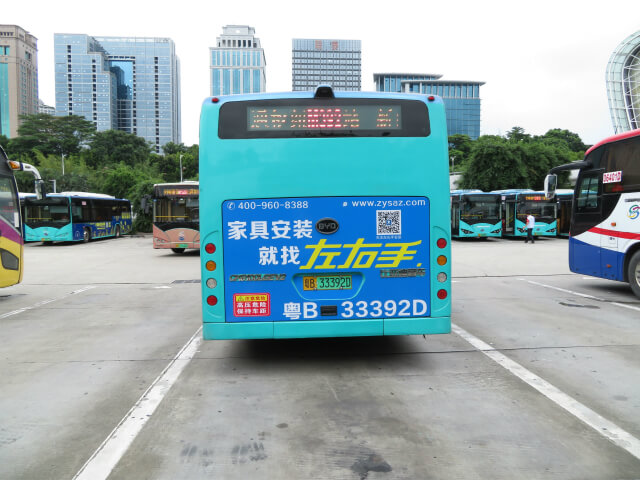 左右手公車廣告震撼上線！