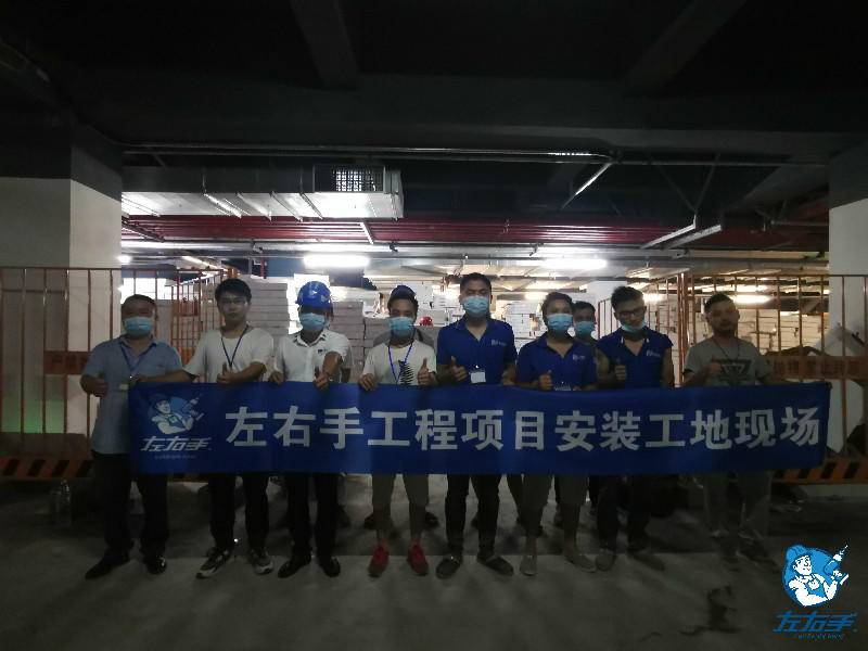 深圳科勒櫥柜安裝工程項(xiàng)目案例 | 第一期工程火熱開(kāi)展中！