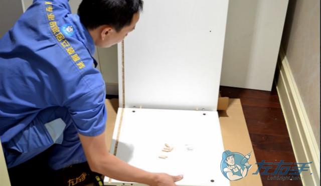 安裝家具接單平臺軟件選哪個好，安裝家居接單平臺軟件如何選擇