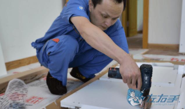 左右手安裝師傅入駐好不好，左右手安裝師傅入駐怎么樣
