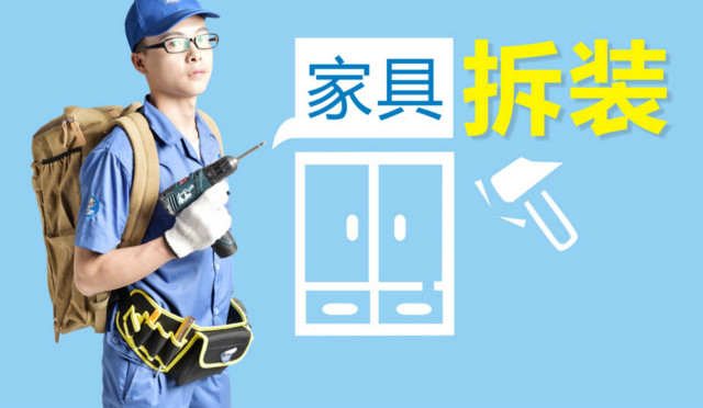 行業(yè)資訊 | 未來家具經(jīng)銷商三駕馬車：產(chǎn)品品質(zhì)、設(shè)計與安裝服務
