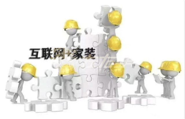 安裝師傅哪里聯(lián)系？什么地方有好的安裝師傅