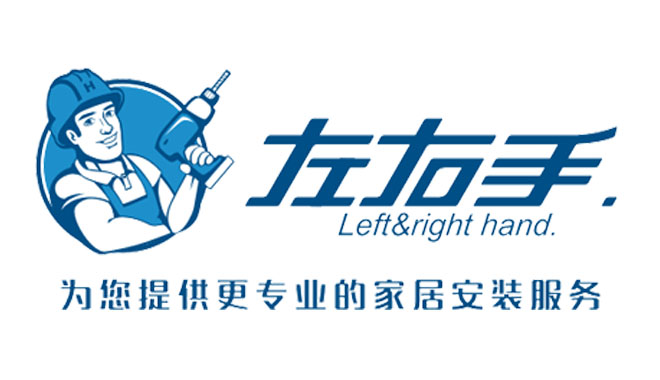 十大安裝接單平臺有哪些？