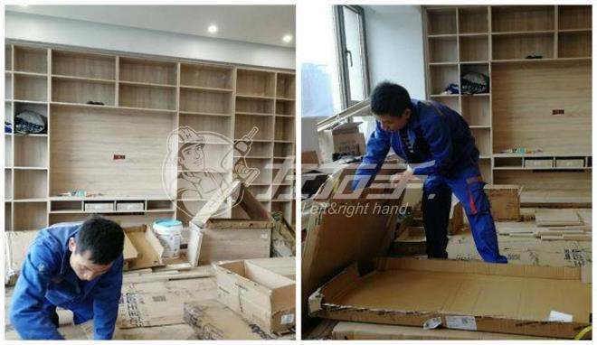加盟左右手安裝平臺(tái)怎么掙錢(qián)？