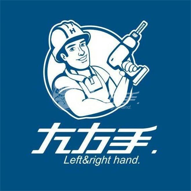 左右手家具安裝平臺怎么加盟？