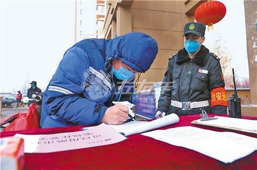 按下暫停鍵的石家莊，請(qǐng)大家萬事珍重，迎接新年！