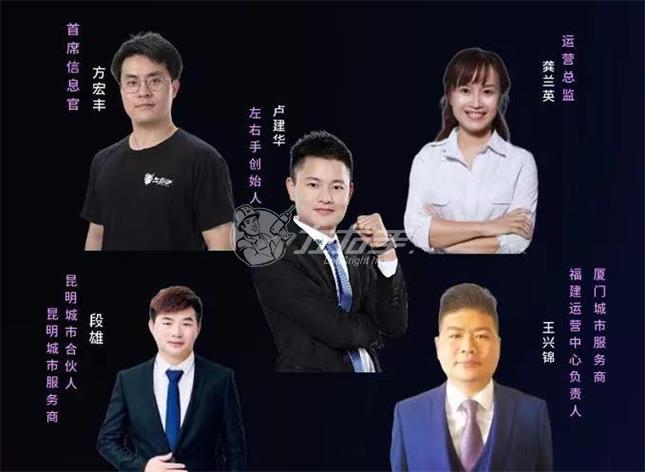 南京、鄭州！定制家居安裝行業(yè)將有大事發(fā)生