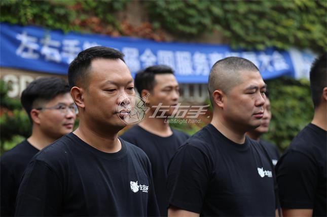 感恩遇見 | 一份事業(yè)、一群人；一個目標(biāo)，一條心