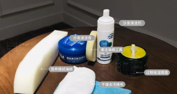 黑色皮革護(hù)理;如何保養(yǎng)皮革家具，讓你的家具煥然一新