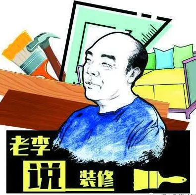 櫥柜緩沖滑軌，定制櫥柜還有這些細(xì)節(jié)需要留意