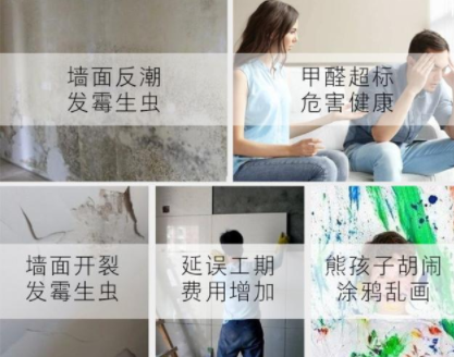 中式裝修設(shè)計(jì)，家里裝修用護(hù)墻板怎么樣？