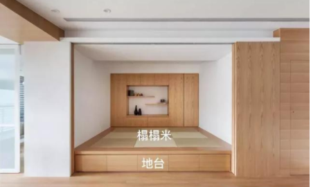 沈陽全屋家居定制，榻榻米是全屋最雞肋設(shè)計(jì)？
