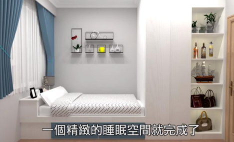 開放式衣帽間設(shè)計圖，9㎡小臥室也能擁有衣帽間？