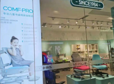 兒童組合家具品牌，功能性兒童家具將迎來消費熱潮