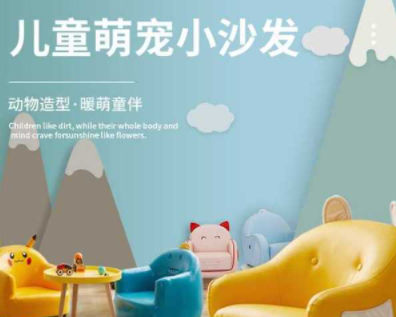 兒童房間裝飾布置，兒童家具在選購時要注意什么問題？