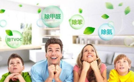 成都專業(yè)除甲醛：如何檢測甲醛？甲醛檢測方法？