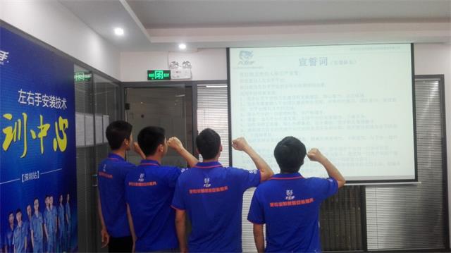 師傅如何才能更好地獲得客戶好評，打造個(gè)人口碑？