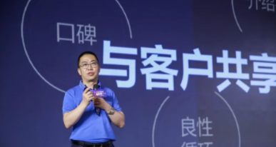 全屋整裝家具加盟，定制家居企業(yè)如何做整裝？