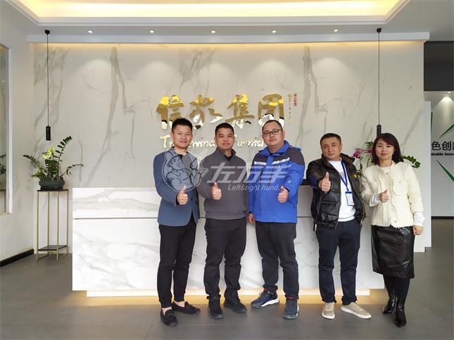 【信家家居】裝配式裝修，是未來(lái)家居裝修的方向！