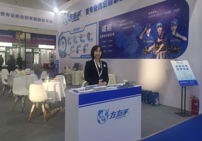 安裝公司需要什么資質(zhì)？安裝公司資質(zhì)辦理流程