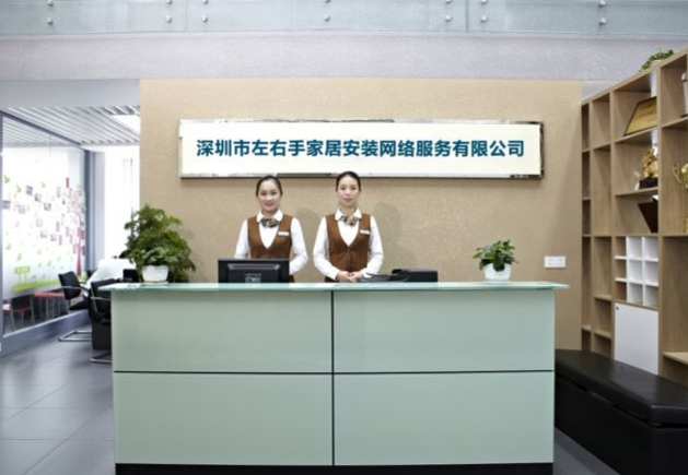山西太原衣柜安裝需要請師傅嗎？看完你就清楚明白了！