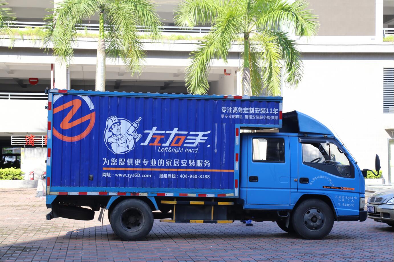 定制家具安裝接單平臺(tái)要怎么選呢？選他準(zhǔn)沒錯(cuò)！