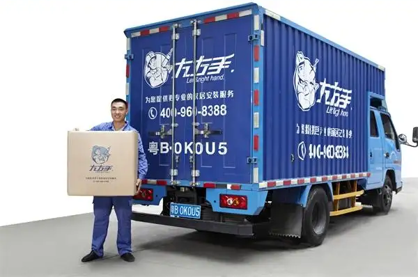 安裝師傅接單app要怎么選呢？用這個平臺就可以了！