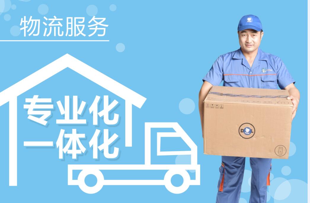 京東安裝工接單平臺app哪個好？這個平臺YYDS！