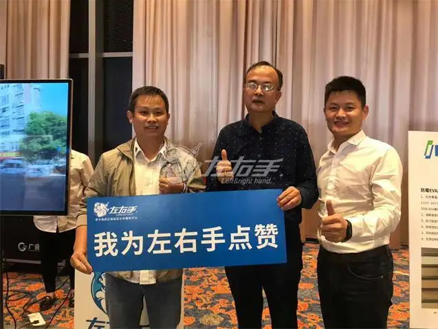 左右手家具安裝好嗎？藥品怎么選家具安裝平臺？